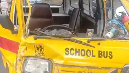 Navi Mumbai : नवी मुंबईत स्कूल वाहनाच्या अपघातात दोन विद्यार्थी जखमी; रस्त्यावर उभ्या असलेल्या गाडीला जोरदार धडक