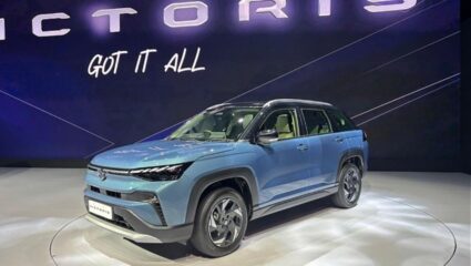 नुकतेच लाँच झालेली Maruti Victoris फुल टॅंकवर किती KM धावेल? किती असेल मायलेज?
