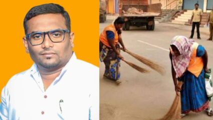Sindhudurg News :  स्वच्छता विभाग कंत्राटदारांची ऐशीतैशी; “वेळेत पगार दिला नाही तर…” ; जिल्हाध्यक्षांचा प्रशासनाला इशारा
