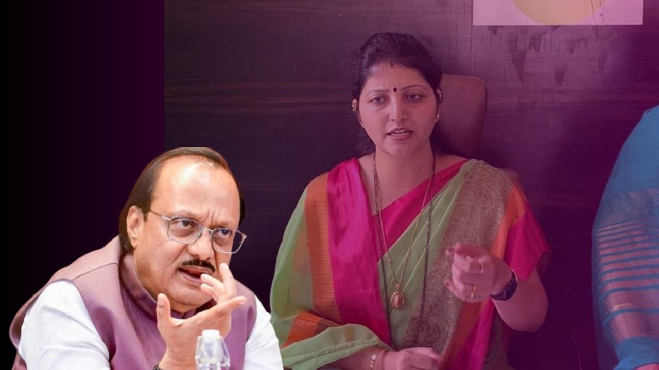 Ajit Pawar on Chakankar : रुपाली चाकणकरांना व्हावे लागणार महिला आयोग अध्यक्षपदापासून पायउतार? अजित पवारांची ओढावली नाराजी