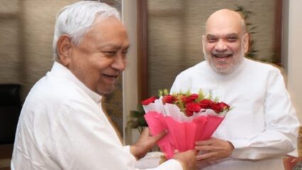 बिहारच्या राजकारणात मोठ्या घडामोडी; केंद्रीय गृहमंत्री अमित शहांनी घेतली मुख्यमंत्री नितीश कुमार यांची भेट