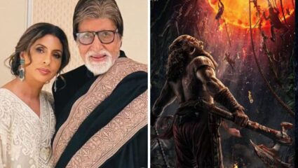 श्वेता बच्चनची कांतारा पाहिल्यानंतर झाली होती ‘अशी’ अवस्था, ऋषभ शेट्टींना किस्सा सांगताना Big B म्हणाले…