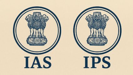 IAS आणि IPS अधिकारी किती कमावतात? पगारापासून विशेष सुविधांपर्यंत, सरकार काय-काय देते जाणून घ्या