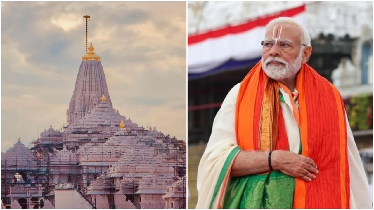 प्राणप्रतिष्ठानंतर आता ‘ध्वजारोहण समारंभ’…, पंतप्रधान मोदी राम मंदिराच्या शिखरावर २२ फूट उंचीचा धार्मिक ध्वज फडकवणार पंतप्रधान मोदी राम मंदिराच्या शिखरावर २२ फूट उंचीचा धार्मिक ध्वज फडकवणार (फोटो सौजन्य-X)