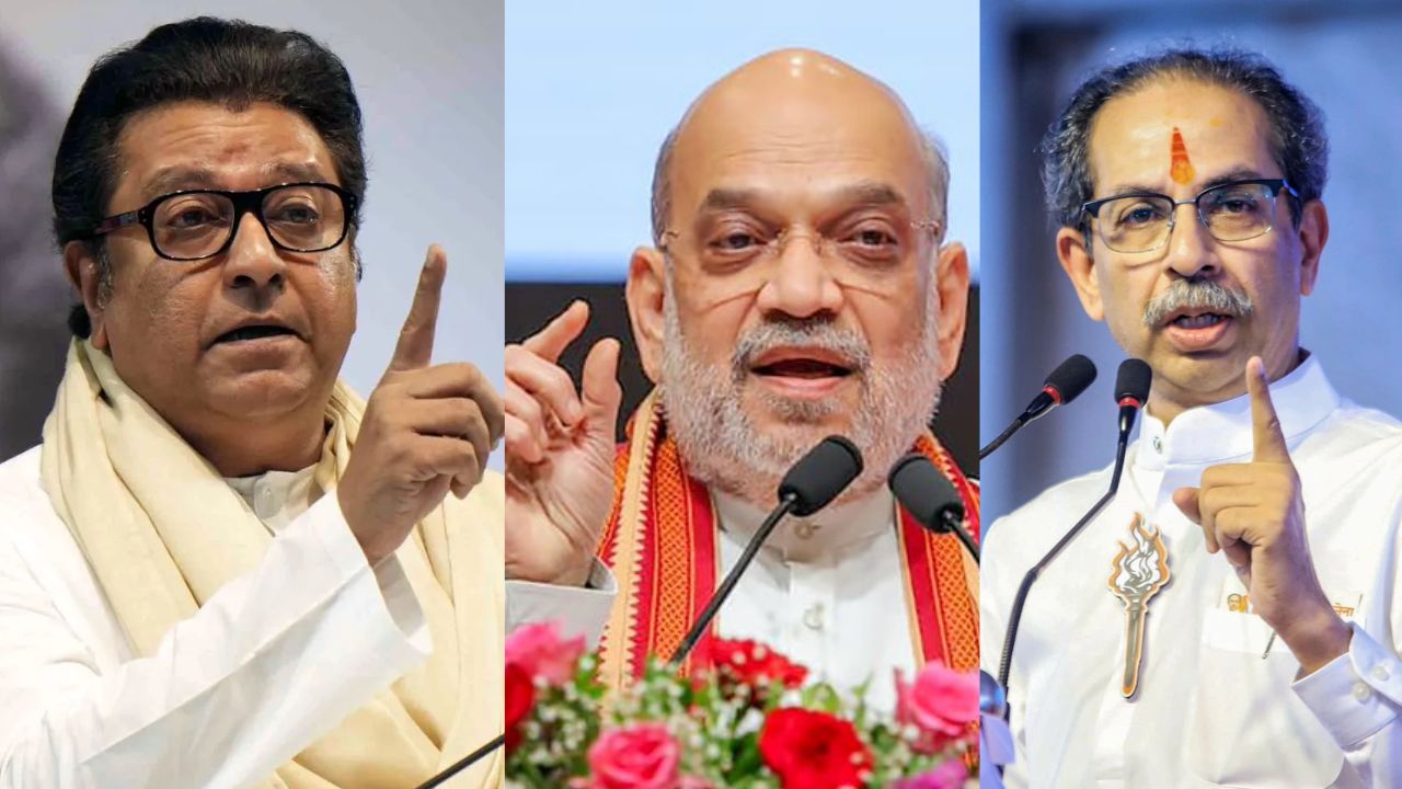 Amit Shah Mumbai Visit: मुंबईमध्ये राजकीय खलबत वाढली! अमित शाह दौऱ्यावर, तर ठाकरेंची निर्धार सभा BJP Amit Shah Mumbai Visit uddhav thackeray nirdhar meleva raj thackeray meeting maharashtra politics