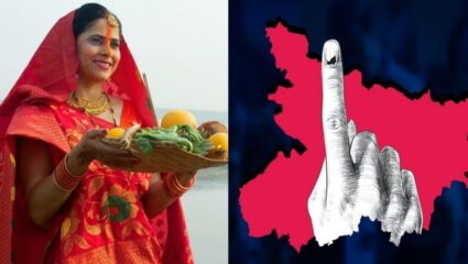 Chhath Puja 2025:  ४८ लाखांहून अधिक मतदार निवडणुकीआधी सोडून जाणार बिहार; रोखण्यासाठी भाजपने केला मास्टरप्लॅन