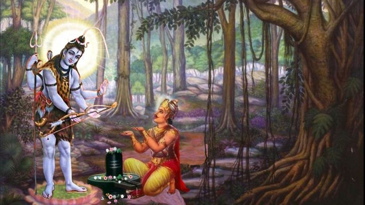 Baikuntha Chaturdashi 2025: वैकुंठ चतुर्दशीच्या दिवशी घडणार आहे दुर्मिळ योगायोग, शिवलिंगावर अर्पण करा या गोष्टी