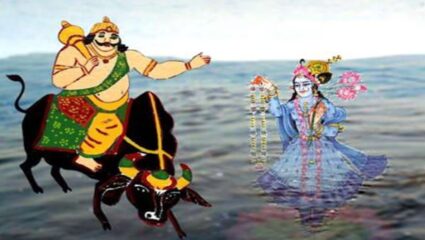 Bhau Beej Story : भाऊबीज का साजरी करतो तुम्हाला माहित आहे का? काय आहे यम-यमुनेची पौराणिक कथा?