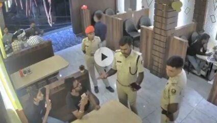 Bihar Police Hotel Viral Video: हॉटेलमध्ये गेलेल्या बहीण-भावाला धरलं धारेवर; बिहार पोलिसांची दादागिरी कॅमेऱ्यात कैद, Video Viral