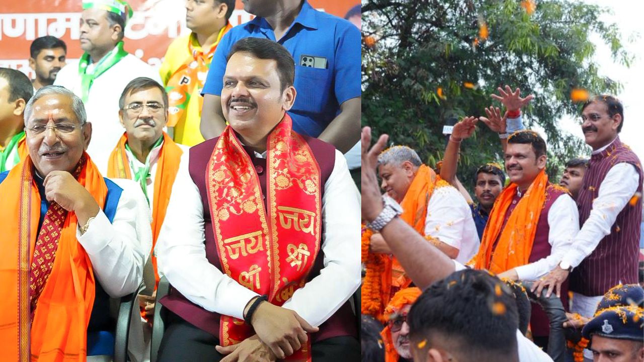 CM Devendra fadnavis bihar tour for bihar elections 2025 as star Promotor of BJP