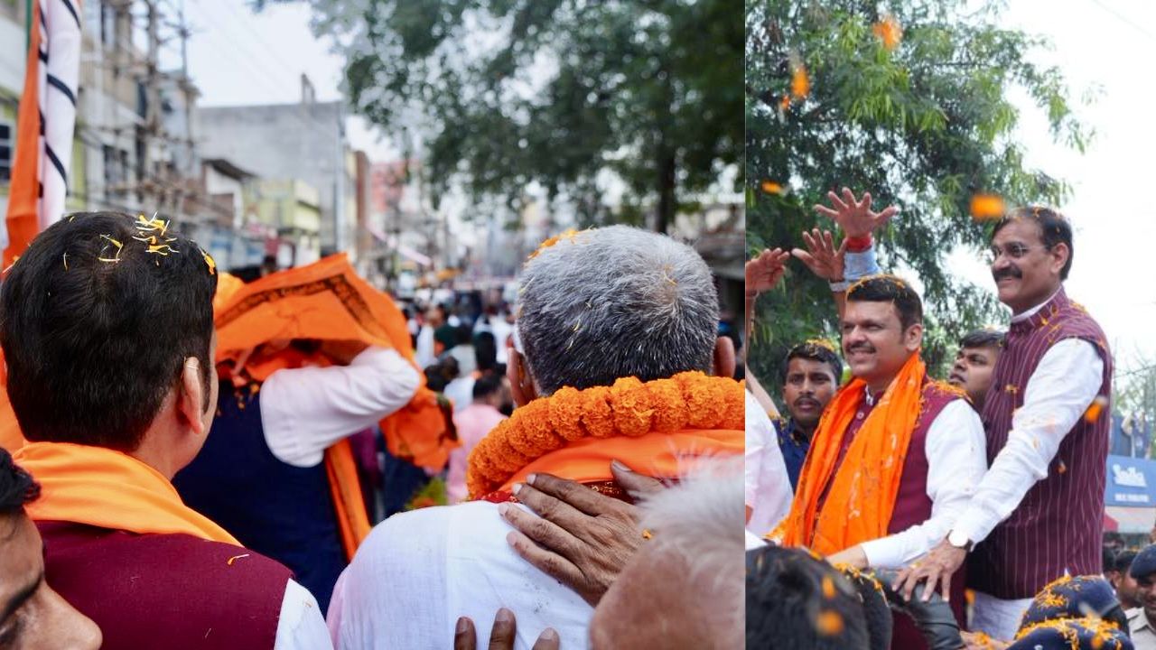 बिहार विधानसभेतील बेगुसराय येथील उमेदवार कुंदन कुमार यांच्या प्रचारासाठी मुख्यमंत्री देवेंद्र फडणवीस यांनी रोड शोमध्ये सहभाद घेतला. यावेळी जमलेल्या प्रचंड गर्दीमुळे बिहारच्या जनतेचे आशीर्वाद पंतप्रधान नरेंद्र मोदी यांच्यावर दिसला असल्याचे फडणवीस म्हणाले आहेत. 