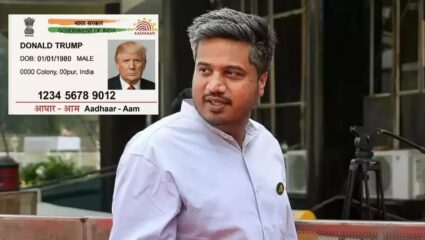 डोनाल्ड ट्रम्प यांचं आधार कार्ड बनवणं पडलं महागात; रोहित पवारांवर गुन्हा दाखल, राष्ट्रवादीचा तीव्र निषेध
