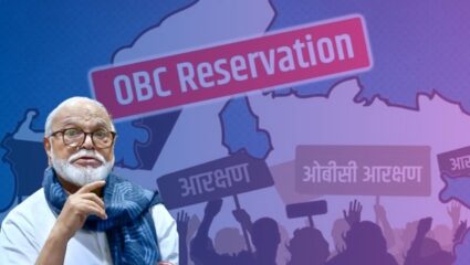 OBC Reservation : छगन भुजबळ यांना मोठा धक्का; कट्टर समर्थकाने ओबीसी आरक्षणासाठी केली आत्महत्या