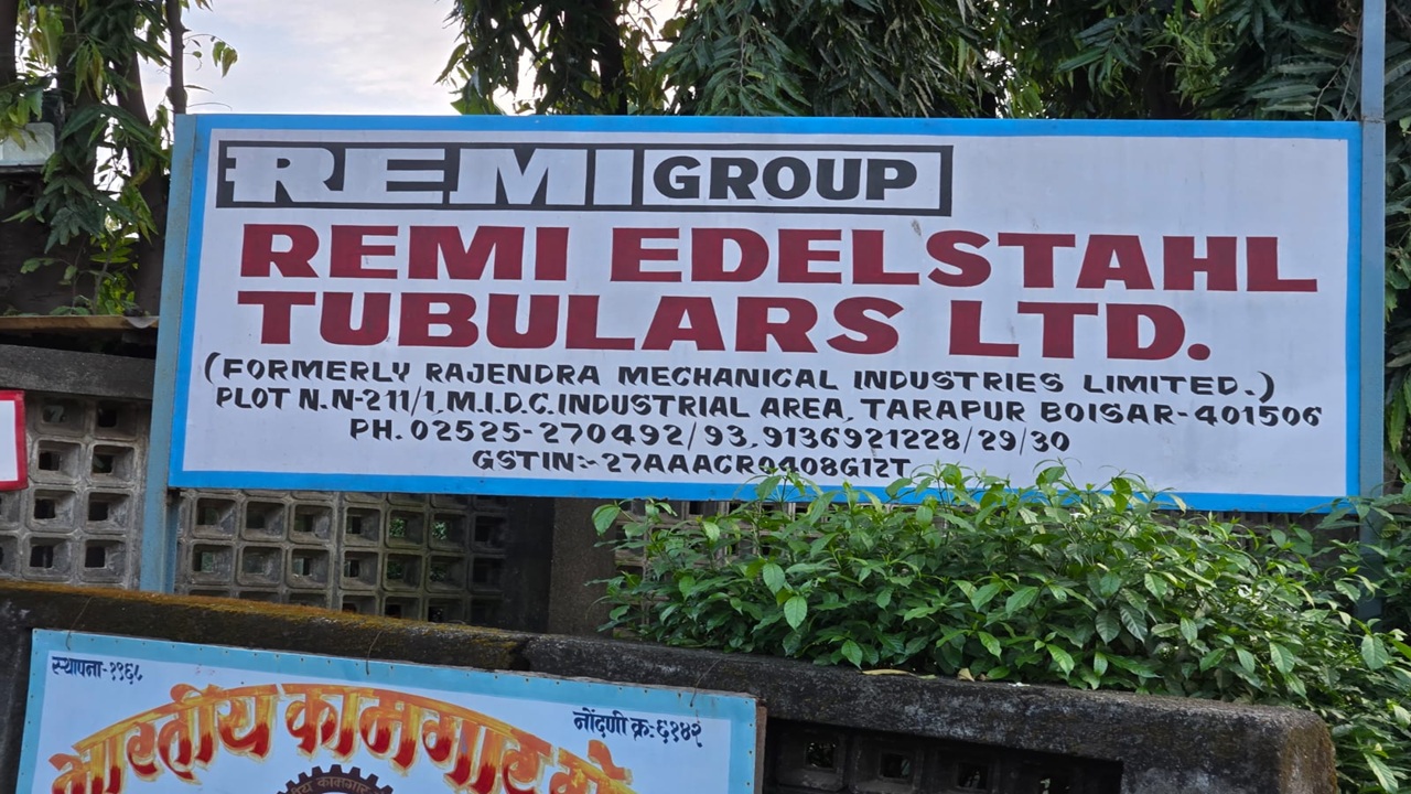 Compressor explosion : कॉम्प्रेसर फुटून दोन कामगार भाजले, रेमी कंपनीतील दुर्घटना