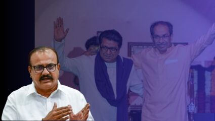 Thackeray Brothers alliance :ठाकरे बंधूंच्या युतीला कॉंग्रेसचं ग्रहण? राज ठाकरेंचं नेमकं म्हणणं काय?