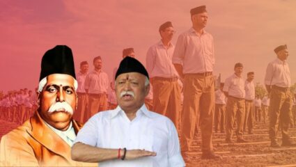 RSS 100 years : ‘जे देशभक्त ते युद्धात अन् देशद्रोही ते संघात गेले…; कॉंग्रेसने संघशताब्दीदिनी RSS ला दाखवला आरसा