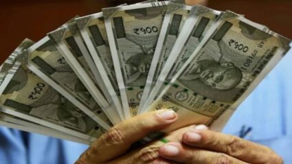 DA Hike: दिवाळीपूर्वी सरकारकडून आणखी एक भेट! केंद्र सरकारी कर्मचाऱ्यांचा महागाई भत्ता इतक्या टक्क्यांनी वाढ