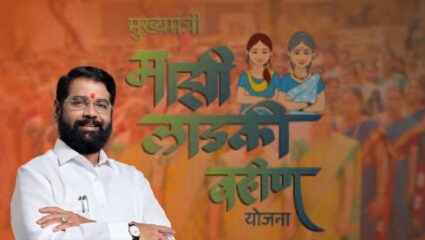 Eknath Shinde : लक्ष्मी घरी येणार! लाडक्या बहिणींना भाऊबीज मिळणार; DCM एकनाथ शिंदे यांनी दिली ग्वाही