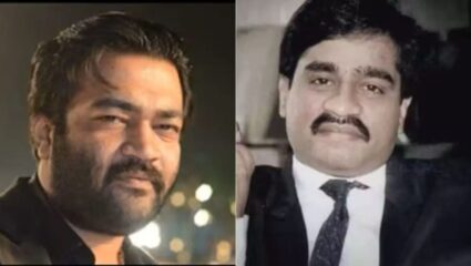 Danish Chikna : अंडरवर्ल्ड डॉन दाऊदचा साथीदार दानिश चिकनाला गोव्यातून अटक, मुंबईत होती ड्रग्ज फॅक्टरी