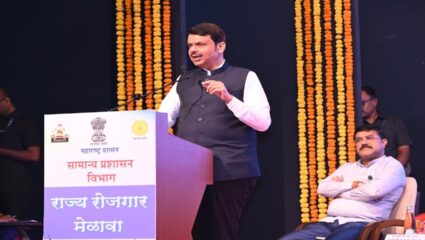 Devendra Fadnavis : २०२६ ठरणार पदभरतीचे वर्ष, देवेंद्र फडणवीसांची मोठी घोषणा