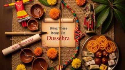 Dussehra 2025: दसऱ्याच्या दिवशी घरी आणा या गोष्टी, तुमच्यावर राहील रामाचा आशीर्वाद आणि जीवनात येईल सुख समृद्धी