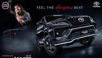 प्रीमियम लूकसह 2025 Toyota Fortuner Leader Edition लाँच! केव्हा करता येणार बुकींग?