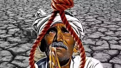 Farmer Suicide:  १०७८६ शेतकऱ्यांनी संपवलं आयुष्य, सर्वाधिक शेतकरी आत्महत्या महाराष्ट्रात, NCRB ची धक्कादायक आकडेवारी समोर