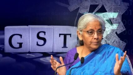 GST Collection : खूशखबर! सरकारी तिजोरीत 1.89 लाख कोटींचा जीएसटी जमा, आता सर्वसामान्यांना मिळणार दर कपातीची भेट!