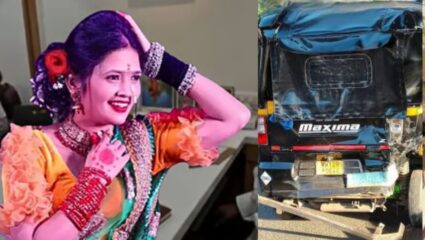 Gautami Patil : रिक्षाचालक अपघात प्रकरणी गौतमी पाटीलला होणार अटक? रक्ताचे नमुने फॉरेन्सिकला पाठवले, CCTV फुटेजमध्ये काय?
