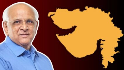Gujarat Politics : गुजरातचे नवीन मंत्रिमंडळ कसे असू शकते? कोणत्या मंत्र्यांना मिळू शकते स्थान?