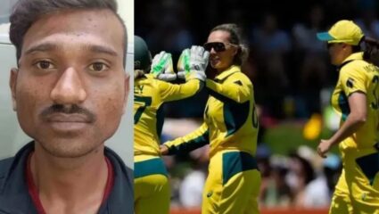 ऑस्ट्रेलियन महिला क्रिकेटपटूंची छेडछाड प्रकरण! आरोपी अकील खानची १५ दिवस थेट तुरुंगात पाठवणी 