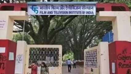 एफटीआयआय प्रवेश प्रक्रियेत गोंधळ! आरक्षण धोरणाचे उल्लंघन; अपारदर्शकतेविरोधात विद्यार्थ्यांचा संताप