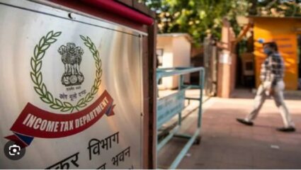 राज्यातील अनेक भागांत आयकर विभागाचे छापे; कोल्हापुरात छापेमारीची कारवाई होताच…