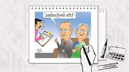जातीय जनगणनेचा नक्की काय आहे उद्देश? नारायण अन् सुधा मूर्तींचा तीव्र निषेध