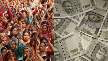 Ladki Bahin Yojana की लाडका भाऊ योजना? 12431 पुरुषांची योजनेत घुसखोरी, सरकारी नोकरी असलेल्या पुरूषांचा समावेश