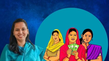 Ladki Bahin Yojana : लाडक्या बहिणींना दिवाळीआधीच लक्ष्मी! सप्टेंबर महिन्याचा हप्ता ‘या’ दिवसापासून मिळणार