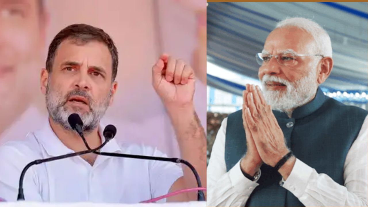 Bihar Elections: मतांसाठी नाचा म्हटलं तरी पंतप्रधान नाचतील; बिहारच्या प्रचारामध्ये हे काय बोलून गेले राहुल गांधी