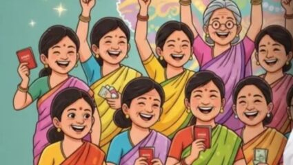 Mahila Rojgar Yojana: २५ लाख महिलांच्या खात्यात प्रत्येकी १०,००० रुपये ट्रान्सफर , पुढचा हप्ता कधी येणार?