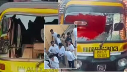 Mumbai News : मुंबईजवळील मीरा रोड परिसरात किरकोळ कारणावरून हिंसाचार , ३० वाहनांचे नुकसान
