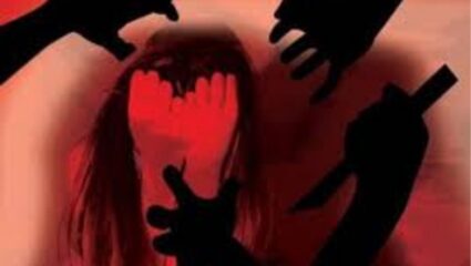 Hariyana Crime: पार्टीत झालेली ओळख ठरली जीवघेणी, शिक्षिकेवर जीम ट्रेनर आणि मित्रांकडून सामूहिक बलात्कार