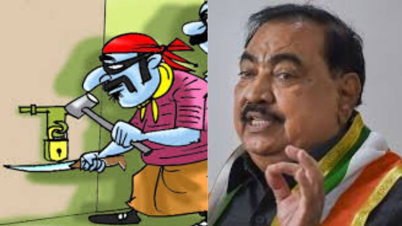 Jalgao crime: जळगावात एकनाथ खडसे यांच्या बंगल्यात चोरी; ६-७ तोळे सोने व ३५ हजार रुपये लंपास, खडसे यांची पोलिसांवर टीका crime (फोटो सौजन्य: SOCIAL MEDIA )