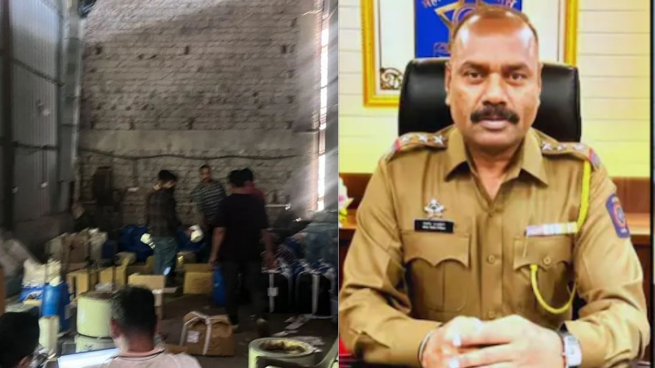 Vasai Crime: पोलीस ठाण्याजवळच ड्रग्स फॅक्टरी; दुर्लक्ष केल्याने वरिष्ठ निरीक्षक वनकोटी सस्पेंड crime (फोटो सौजन्य: SOCIAL MEDIA )