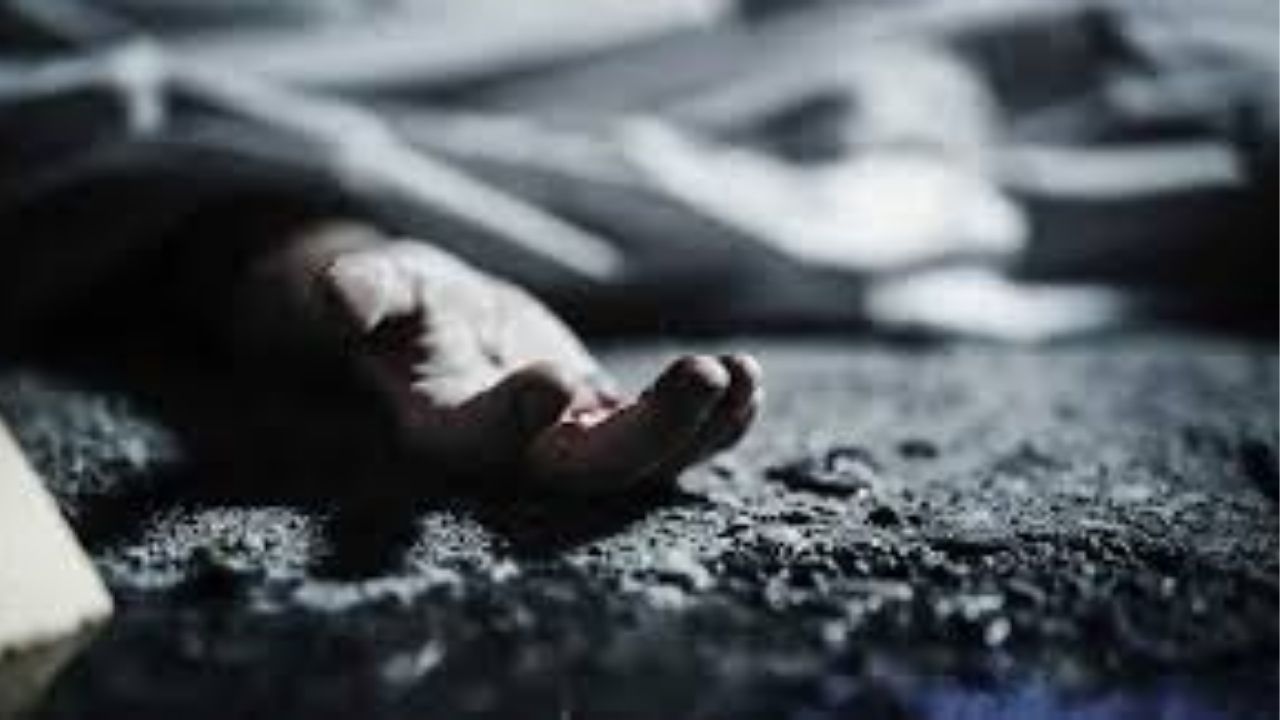 Mumbai Crime: भिवंडीत अमानुष कृत्य! 65 वर्षीय महिलेवर अत्याचार करून दगडाने ठेचून हत्या