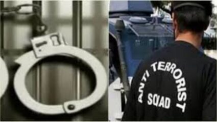 Pune Crime: पुण्यात एटीएसची मोठी कारवाई; कोंढव्यातून संशयित दहशतवाद्याला अटक