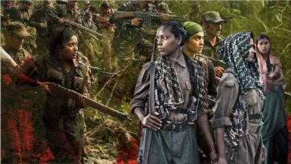 Naxalism in India: नक्षलवाद देशातून हद्दपार होण्याच्या मार्गावर; प्रमुखांच्या आत्मसपर्णामुळे टोळ्या होतायेत नष्ट