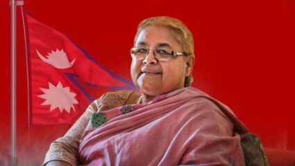 Nepal Election : नेपाळमध्ये निवडणुकीचा बिगुल! पंतप्रधान कार्की यांच्या नेतृत्त्वाखाली काळजीवाहू सरकार सज्ज