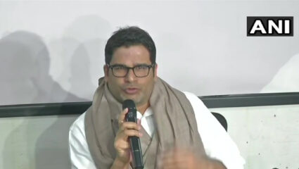 Bihar Election 2025: बिहारमध्ये प्रशांत किशोर यांनी टाकला डाव; निवडणुकीसाठी जाहीर केली पहिली यादी