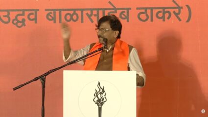 ऐन Dasara मेळाव्यात संजय राऊत काय बोलून गेले? मोदींना थेट रावणाची… ; राजकारण तापणार