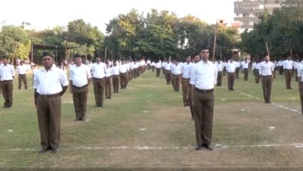 कॉंग्रेस नेत्याची जीभ वळवळली! RSS चा दहशतवादी संघटना असा उल्लेख; BJP ने प्रत्युत्तर देत लाजच काढली