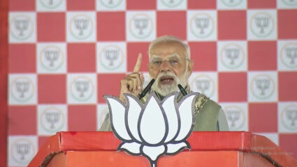 Bihar तापलं! PM नरेंद्र मोदींची ‘इंडी’ आघाडीवर जहरी टीका; म्हणाले, “घुसखोरांना संरक्षण…”